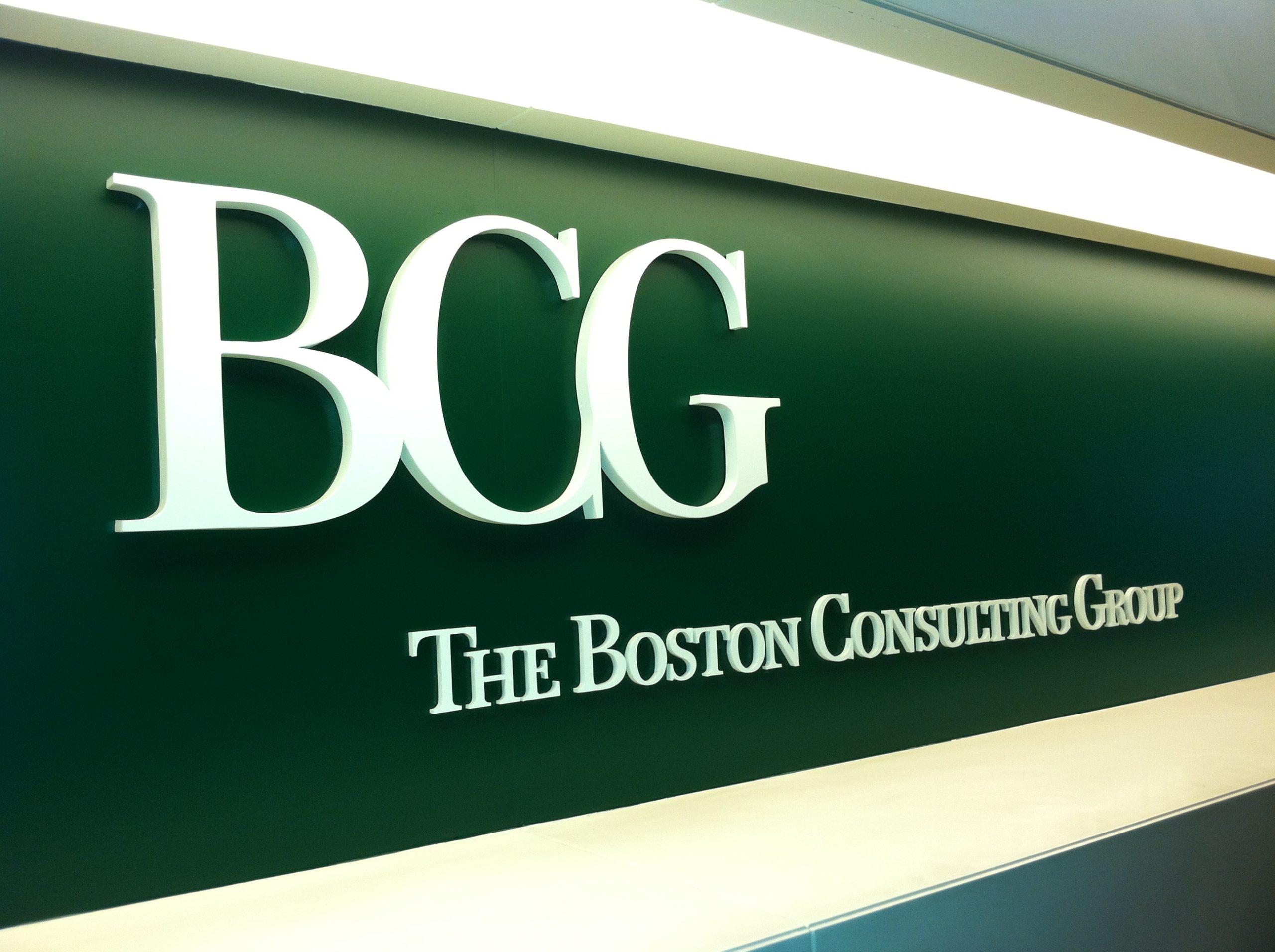McKinsey and BCG Are Using AI Chatbots in Consulting Interviews