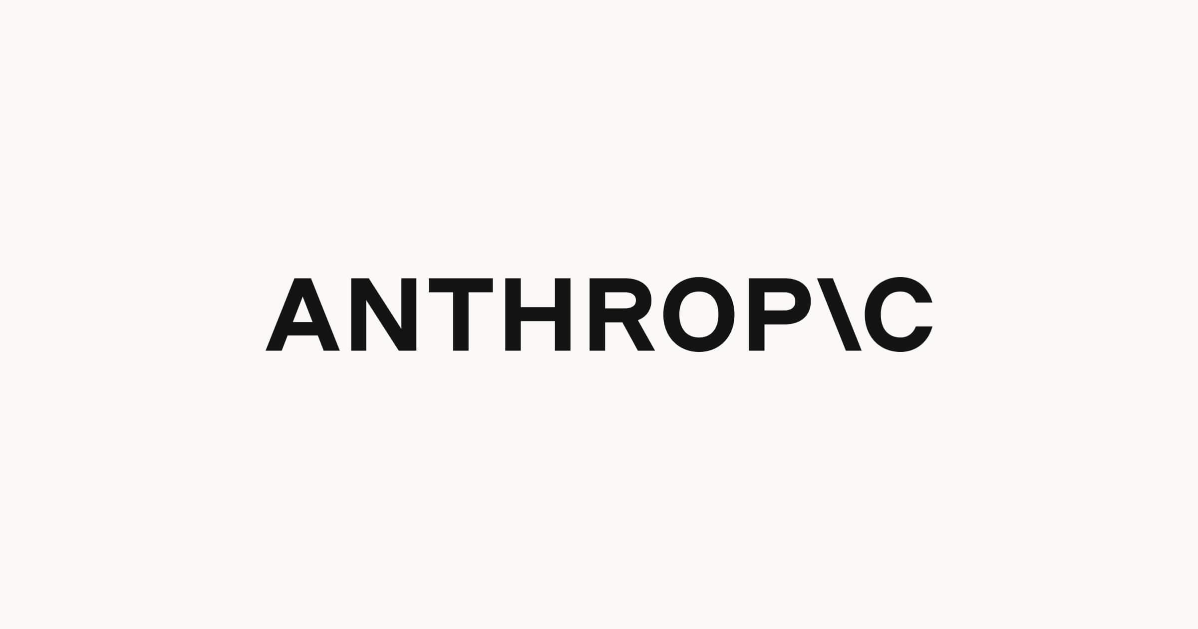 Anthropic Interview Questions 2025: Process, Values & Prep