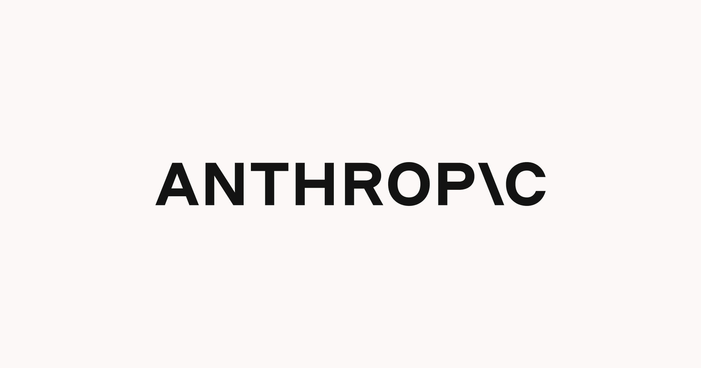 Anthropic Product Manager Interview Guide (2025) — Process, Questions & Tips